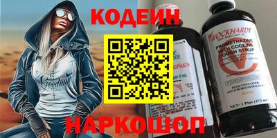 гидропоника Канаш