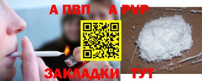гидропоника Канаш