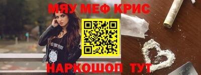 шишки Кандалакша