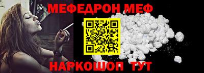 шишки Кандалакша