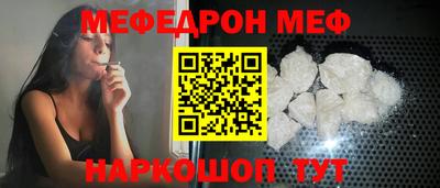гидропоника Канаш