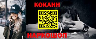 гидропоника Канаш