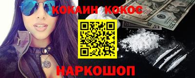 гидропоника Канаш