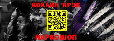 шишки Кандалакша