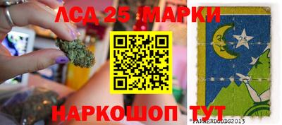 мефедрон VHQ Камышлов
