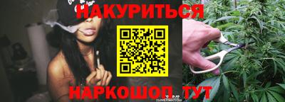 мефедрон VHQ Камышлов