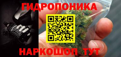 мефедрон VHQ Камышлов