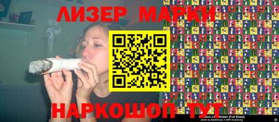 гидропоника Канаш