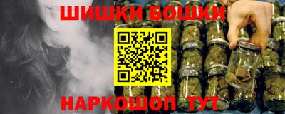 гидропоника Канаш