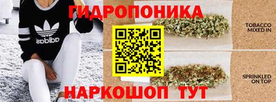 мефедрон VHQ Камышлов