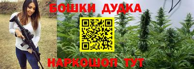 мефедрон VHQ Камышлов