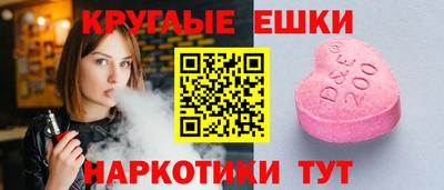 гидропоника Канаш