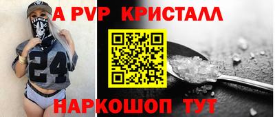 гидропоника Канаш