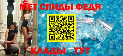 гидропоника Канаш