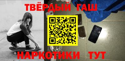 мефедрон VHQ Камышлов