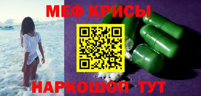 шишки Кандалакша