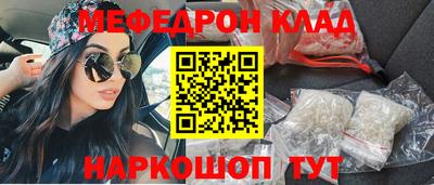 гидропоника Канаш