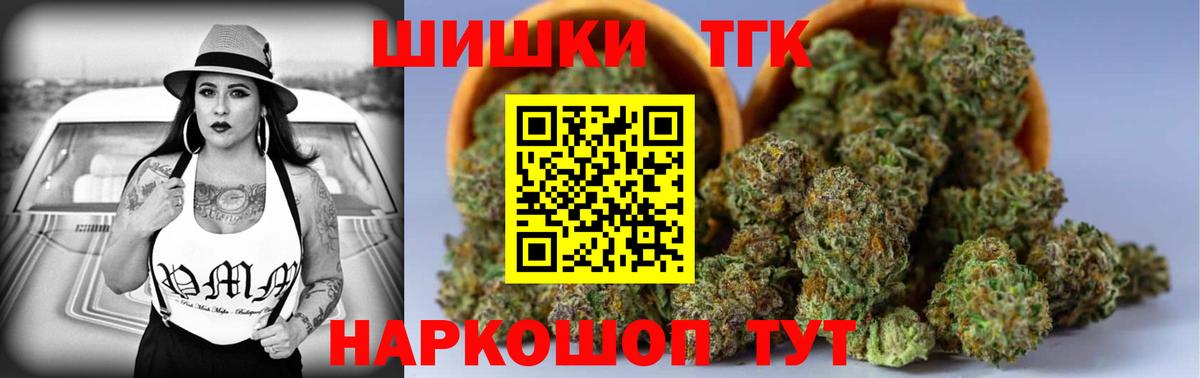 Верхняя Салда  Бошки марихуана SATIVA & INDICA  МАРИХУАНА марихуана  Вход с VPN 